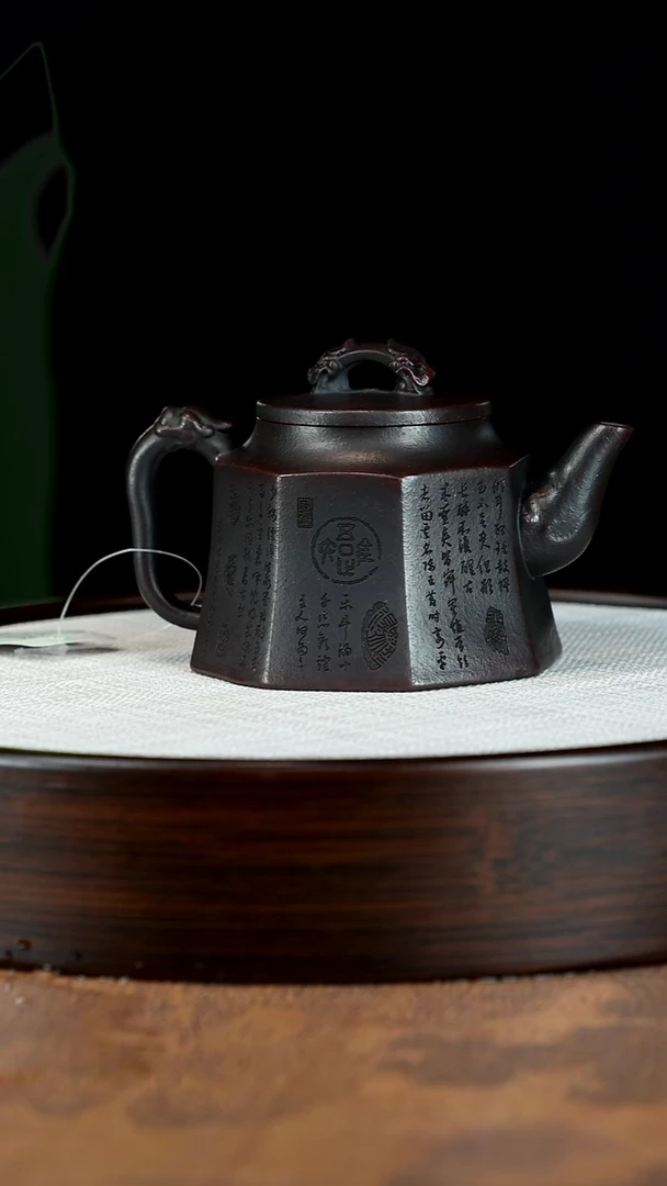 茶壶紫砂宜兴紫砂