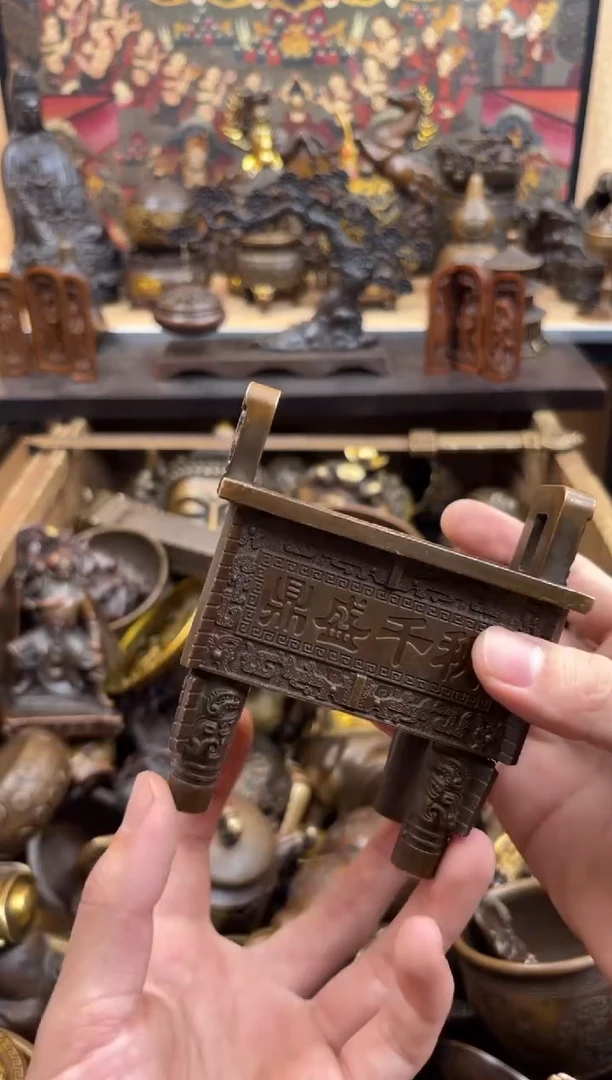 德商铜专属精选链接