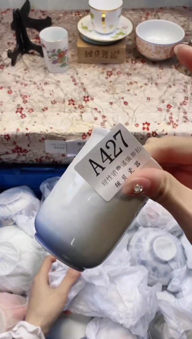 A427