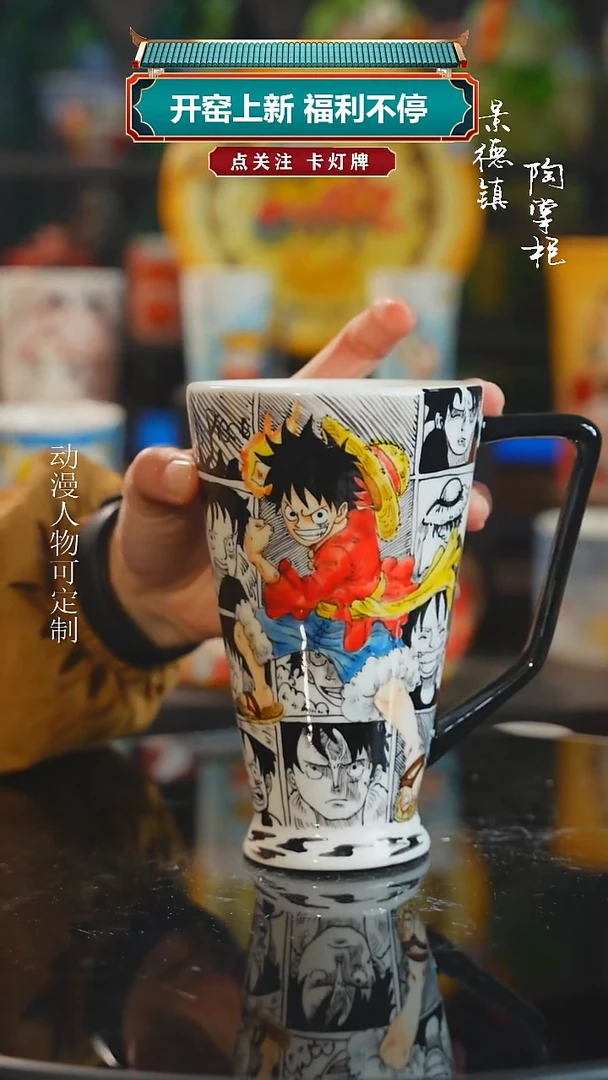 景德镇高温釉下彩原创手绘陶瓷