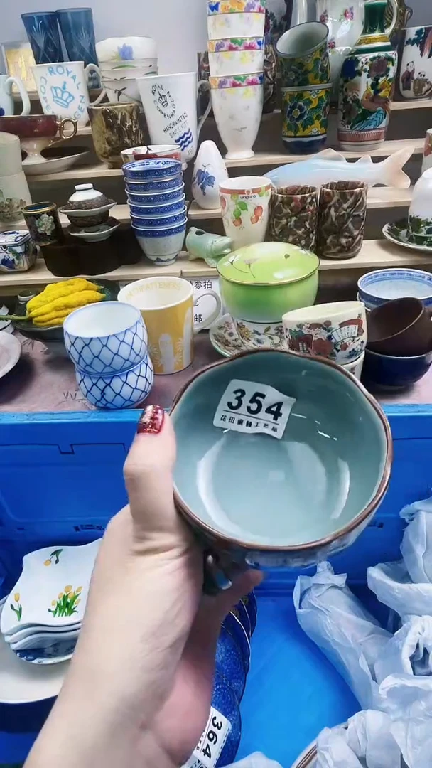 瓷片凤****琴354 微瑕商品，不退不换，感谢