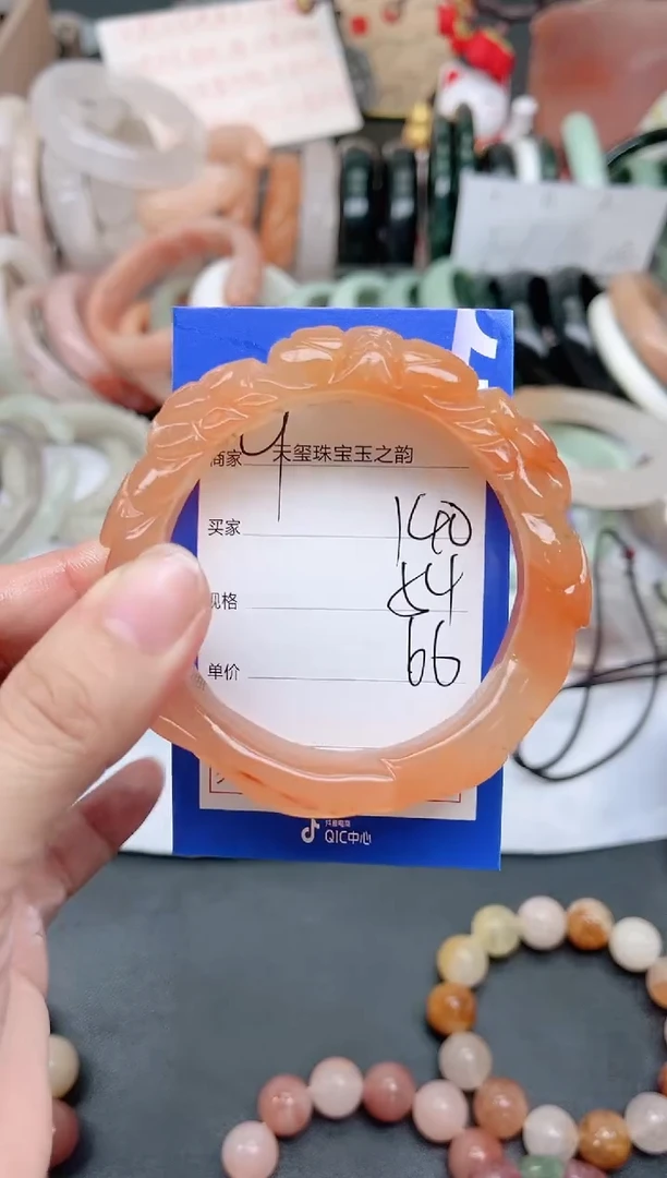未镶嵌手镯石英质玉140