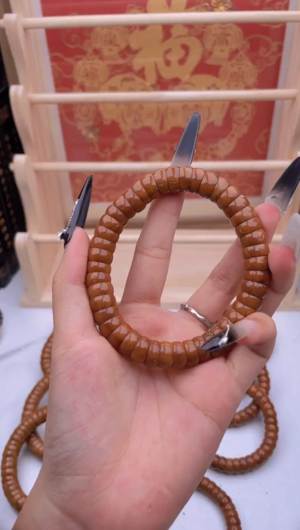 紫金鼠吊坠15号手串