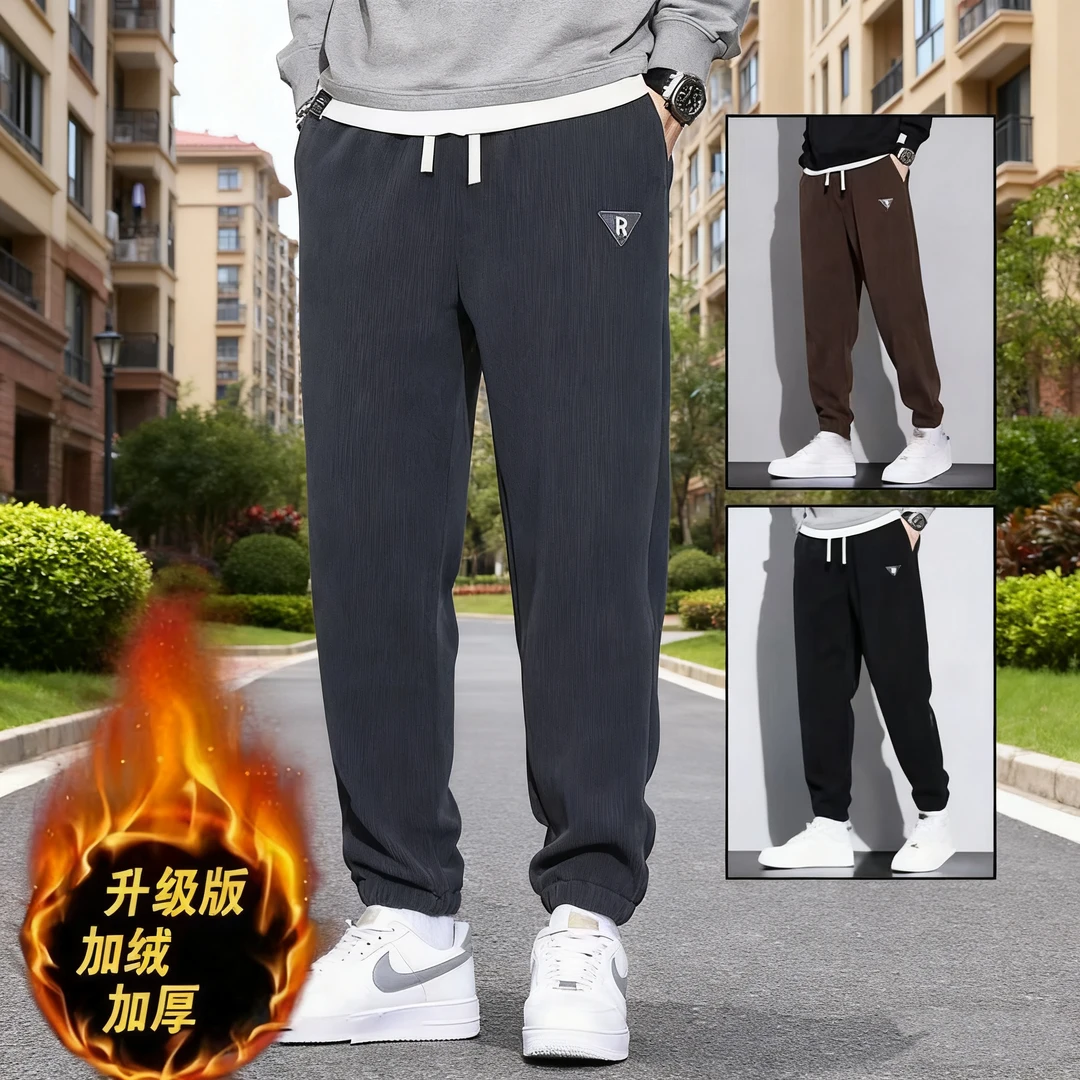 外贸加绒加厚重磅雪尼尔卫裤男士春秋冬季款潮牌束脚运动休闲裤子