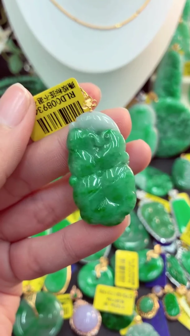 吊坠(不含链)18K金镶嵌翡翠天然缅甸翡翠A货