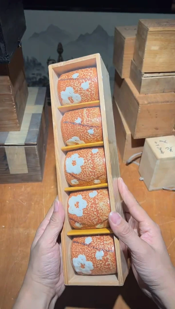 陶瓷A1094陶瓷中古周边/