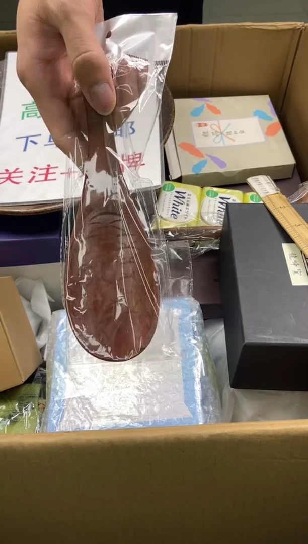 瓷片晚*吹瓷片精美陶瓷瓷瓷瓷瓷瓷瓷
