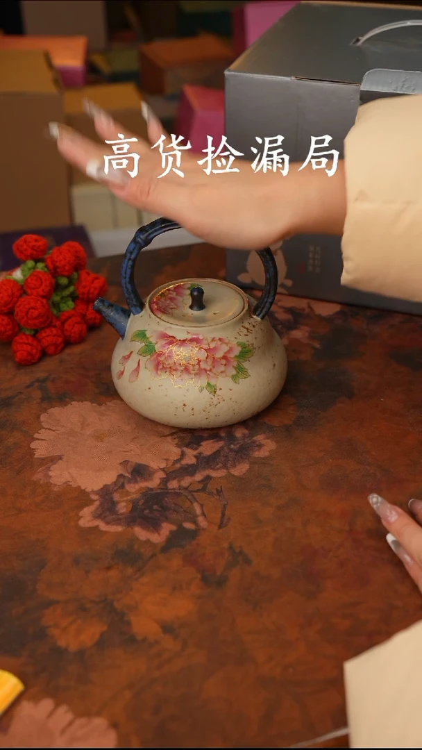 陶瓷茶具（带礼盒@@A13709