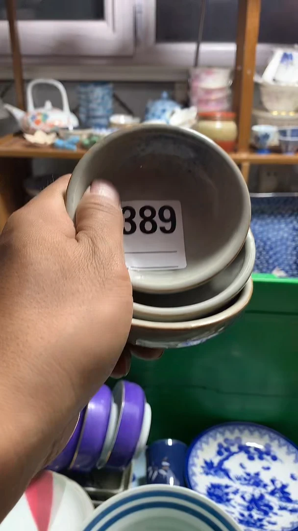 瓷片h****智 花田家精品陶瓷店