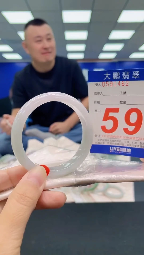 未镶嵌手镯翡翠AAAAAAAAA