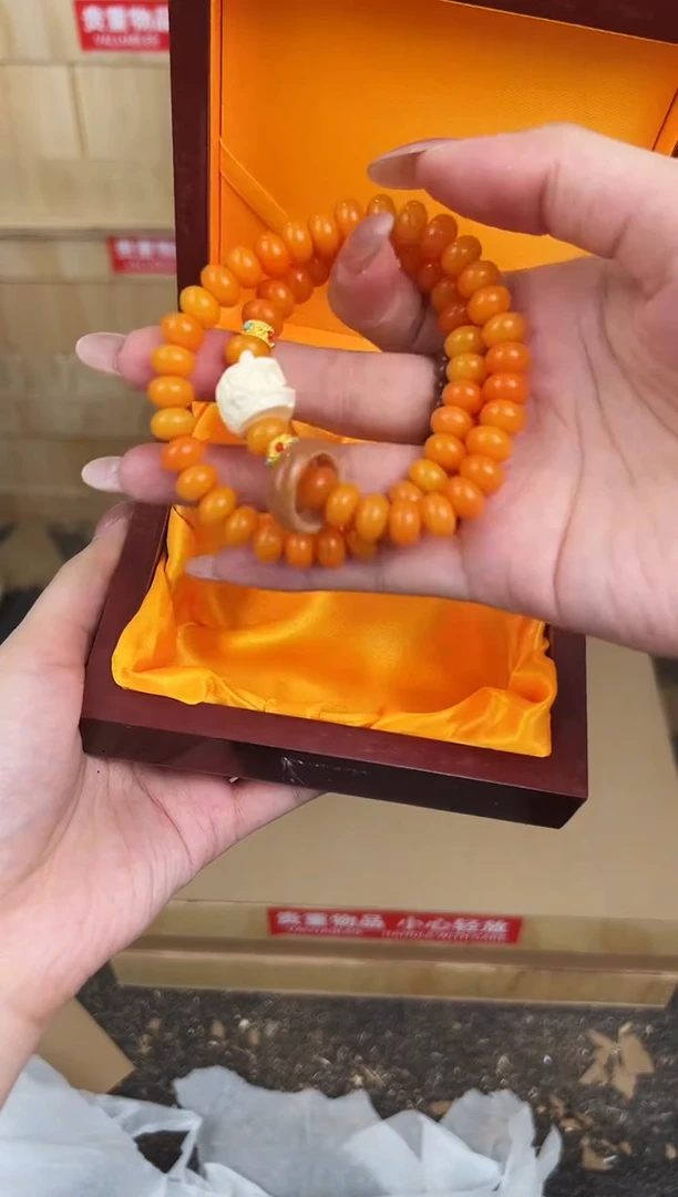 万家文玩阁黄玉菩提链接@@YS1763