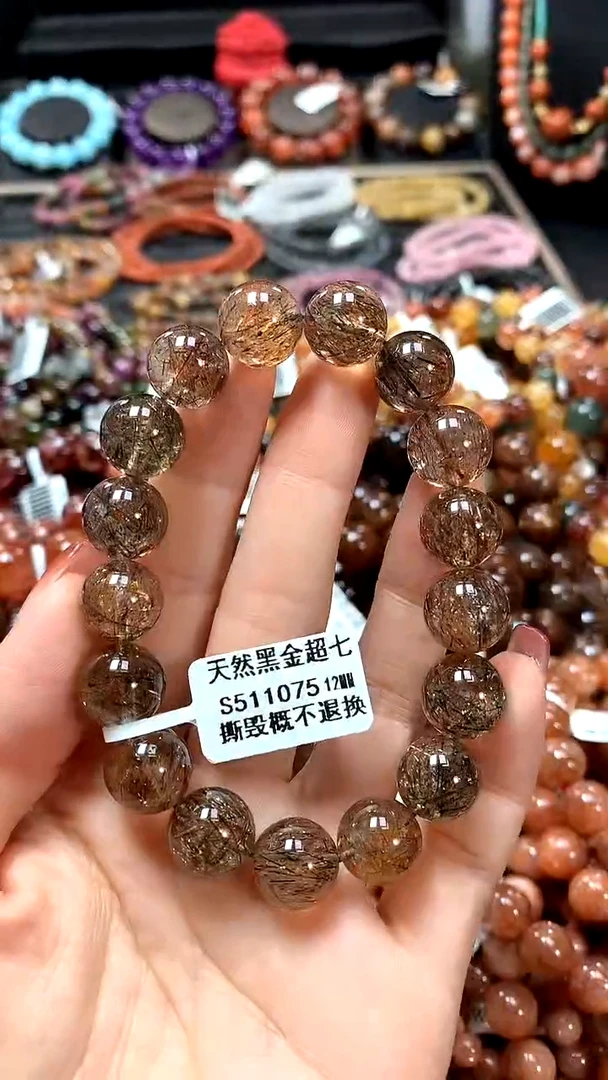 【闪购商品】水晶手串未镶嵌12******