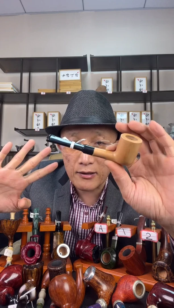 石楠木纯手工意大利石楠木烟斗