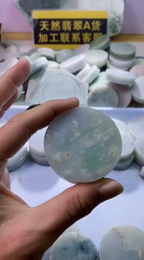 翡翠未镶嵌颈饰翡翠689