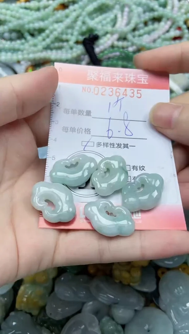 未镶嵌挂件翡翠闪购0236435多样性发其一
