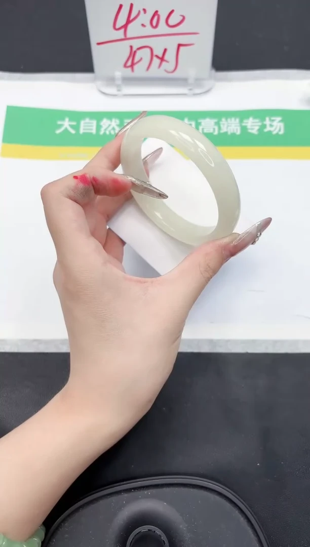 【闪购商品】石英质玉手镯未镶嵌319-60.5