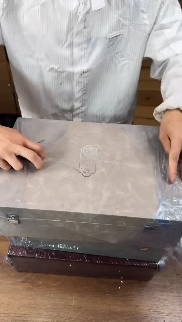 【闪购商品】知初山房清货商品链接@@F380