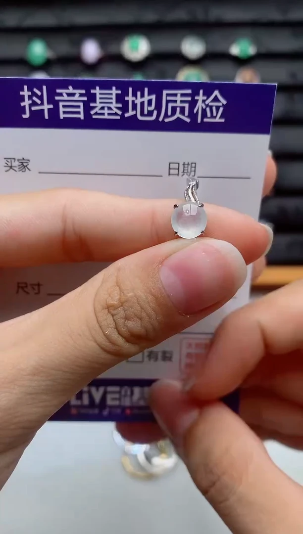 银S925镶嵌戒指翡翠1