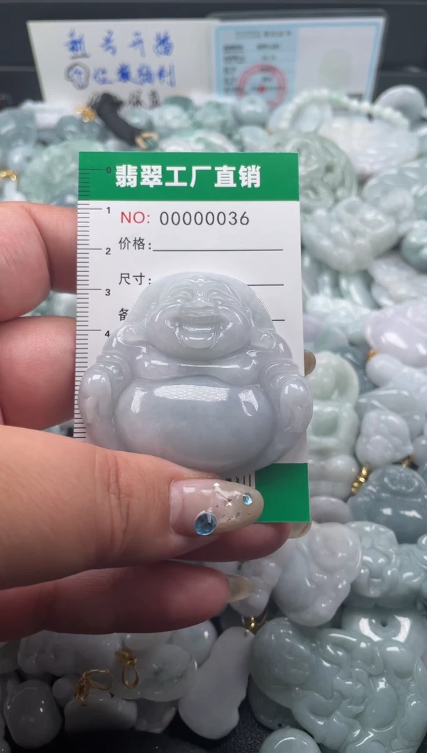 翡翠未镶嵌颈饰天然A货翡翠0036