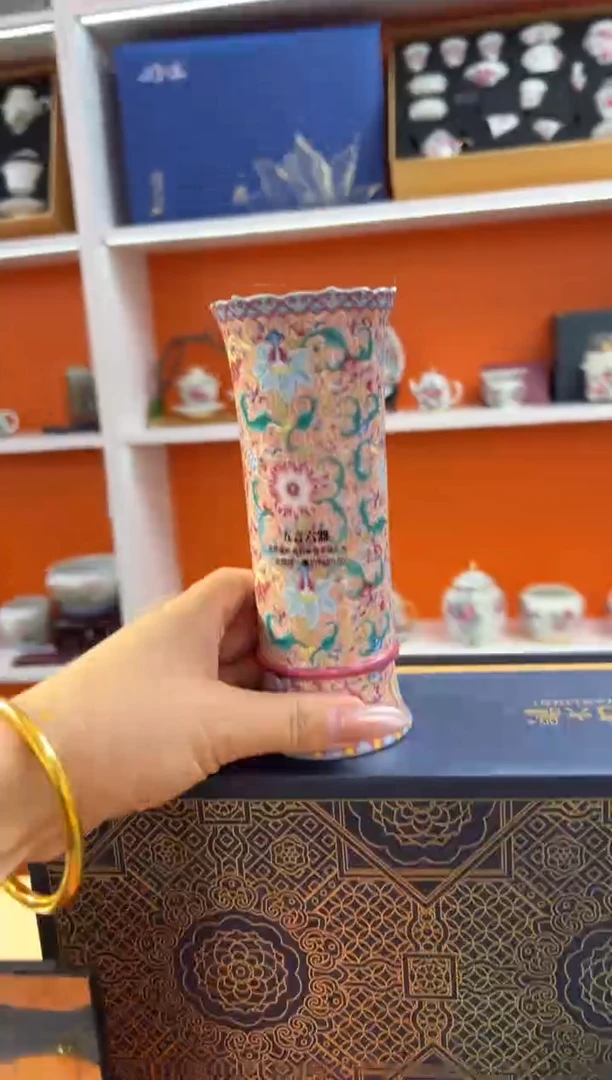 瓷片小乔闪电购链接