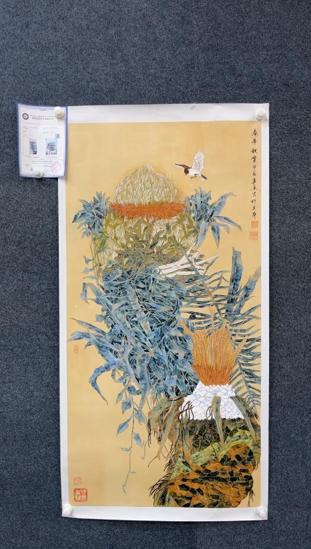 【闪购商品】国画2.11-艺术-黄春香-四尺花鸟037