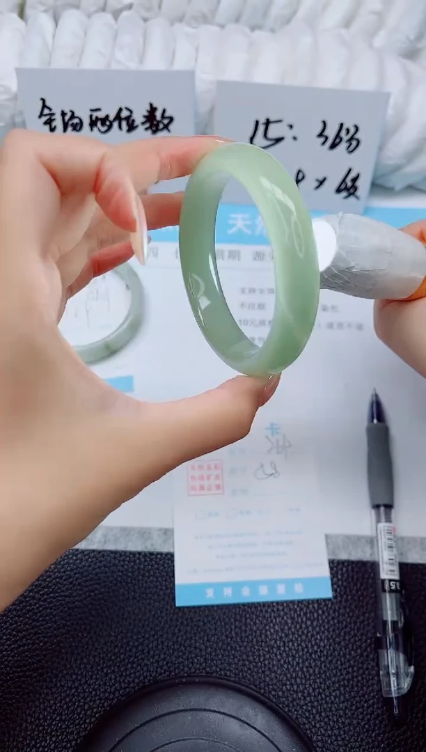 未镶嵌手镯石英质玉269-58