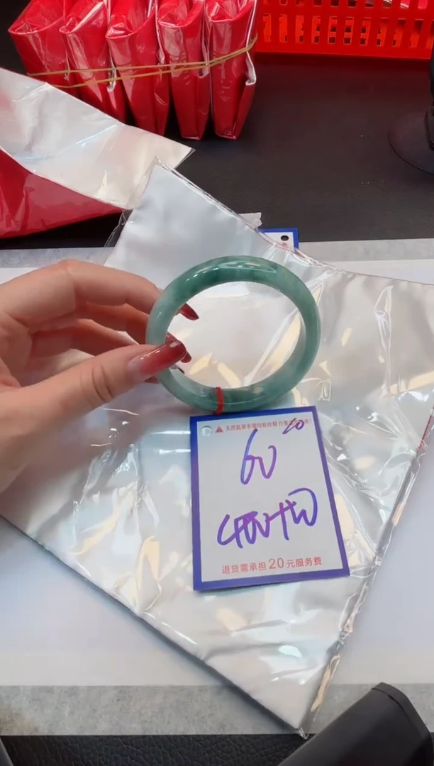 【闪购商品】翡翠手镯未镶嵌1111111111