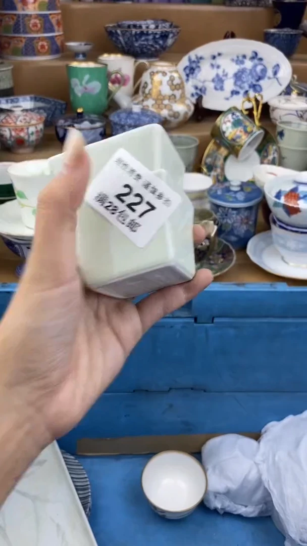 【闪购商品】杯瓷色工艺品品品品227