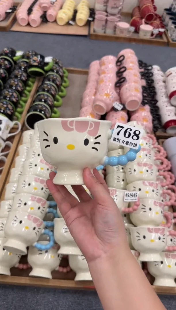 杯子768微瑕马克杯 完美主义者慎拍