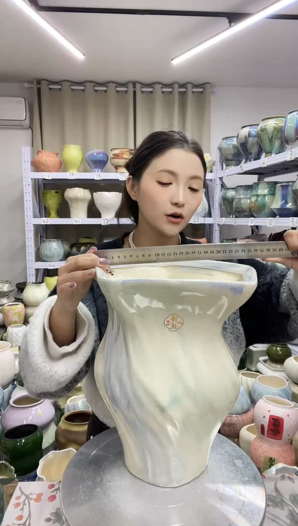 【11.16号】直播链接 高：  31口：24