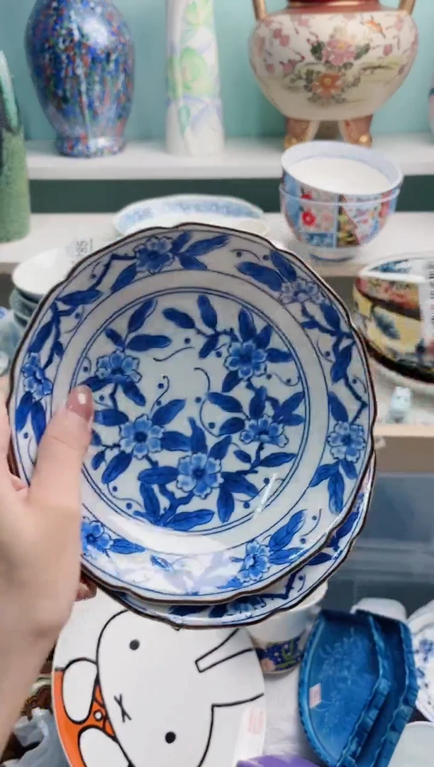 陶瓷用****6F661*****