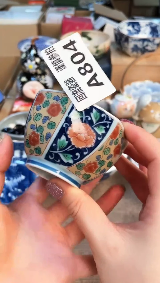 32131312213123123123