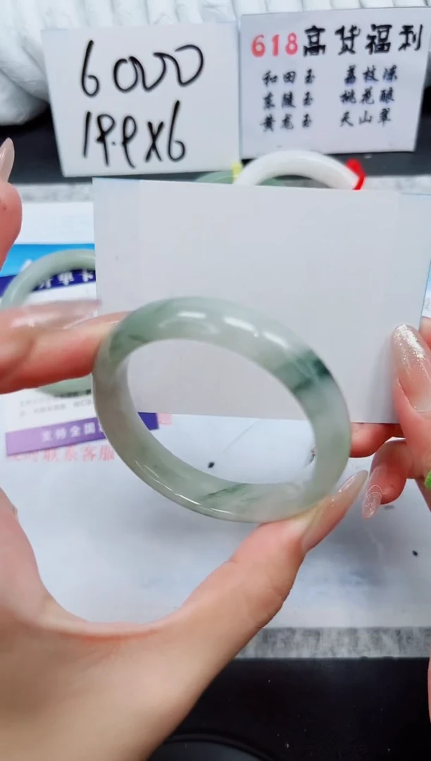 石英质玉手镯未镶嵌A123-52.7