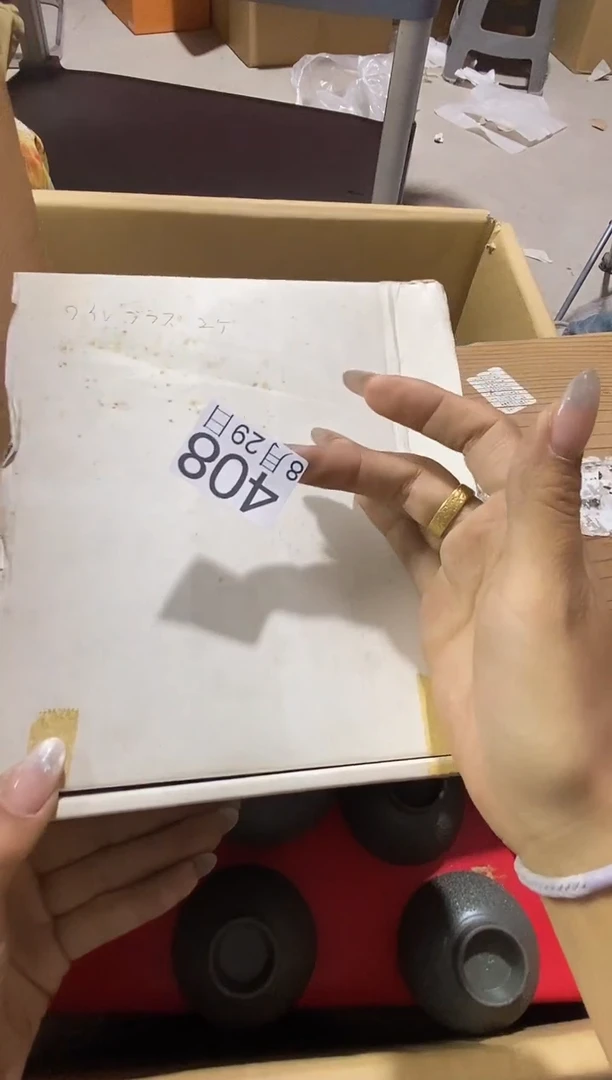 瓷片心**晨1111111111