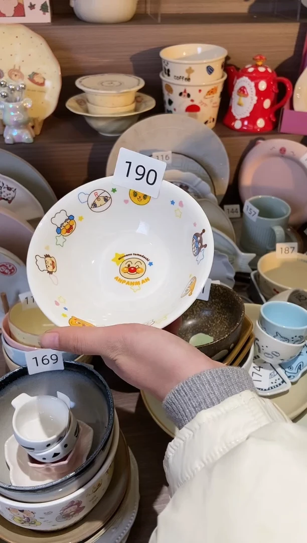 【闪购商品】瓷190面包超人酸奶碗 2个装瑕疵