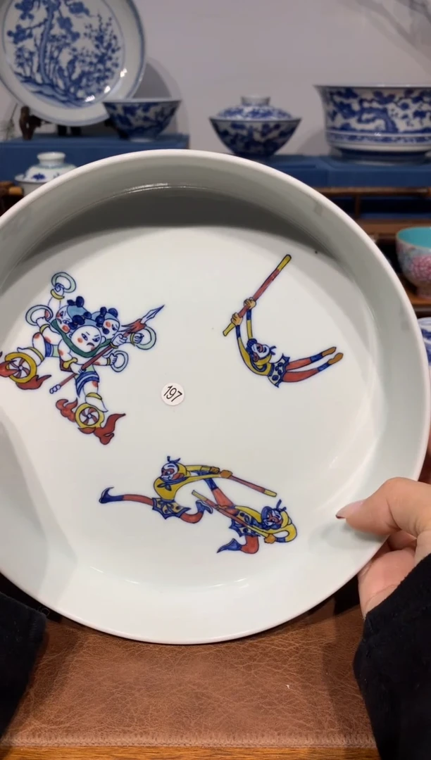 【闪购商品】杯青花悟空的壶承则额