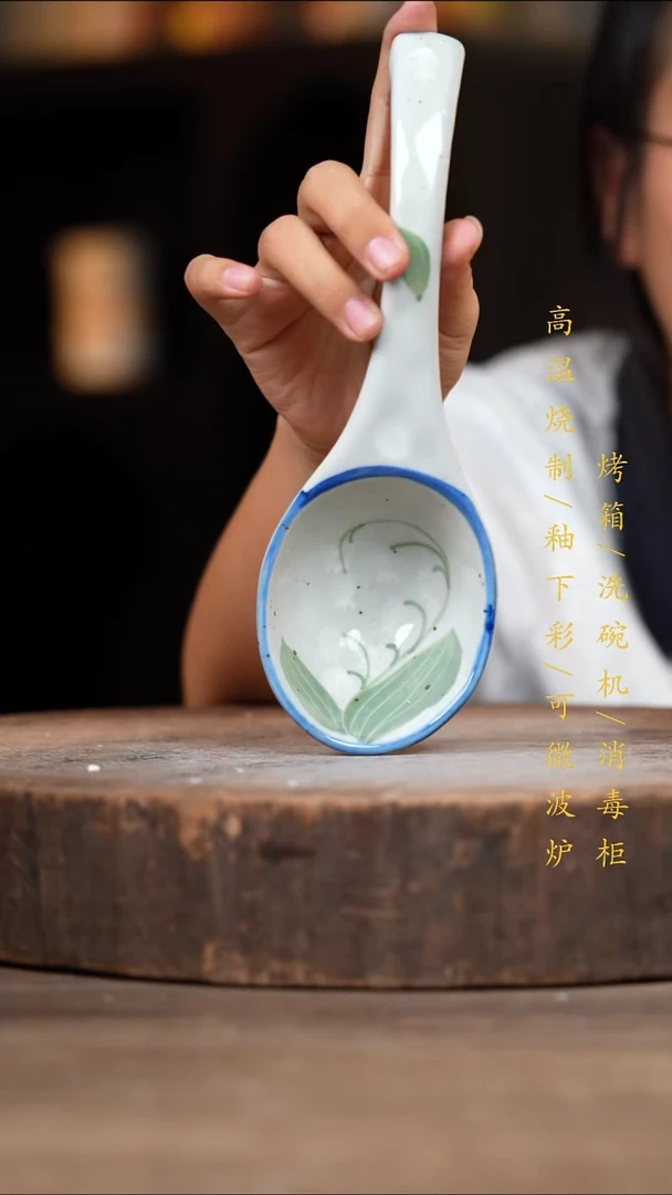 瓷片景德镇高温釉下彩（食品级）