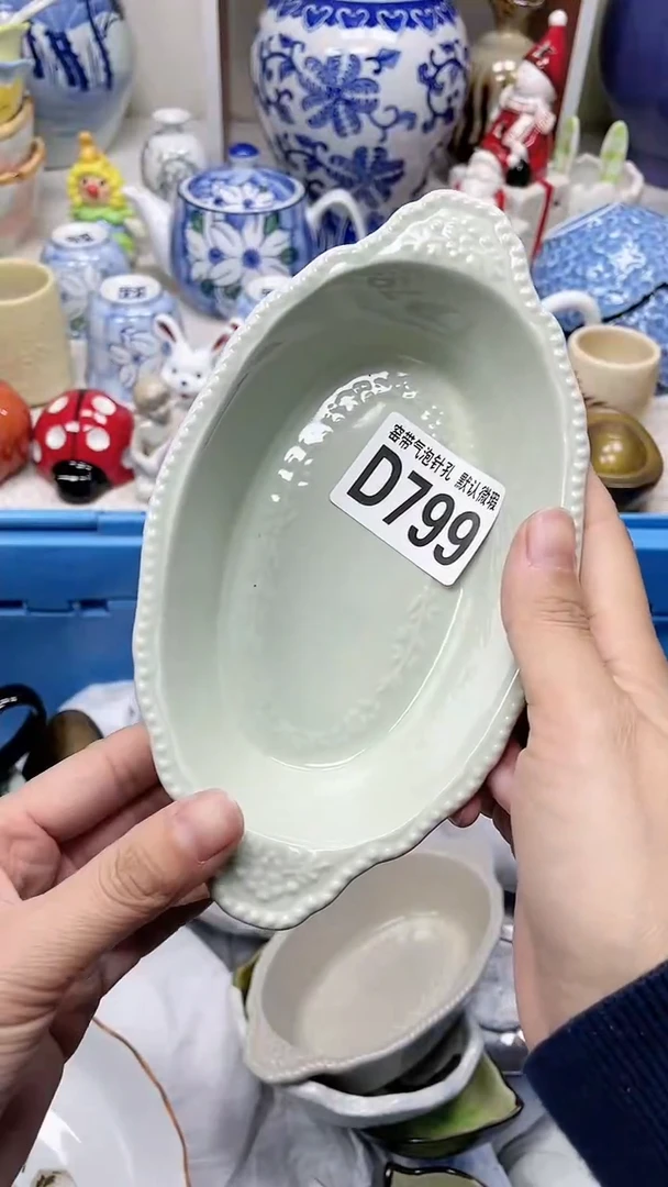 【闪购商品】D799瓷器满十八米包邮