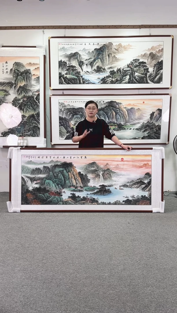 国画纯手绘208x86万里江山