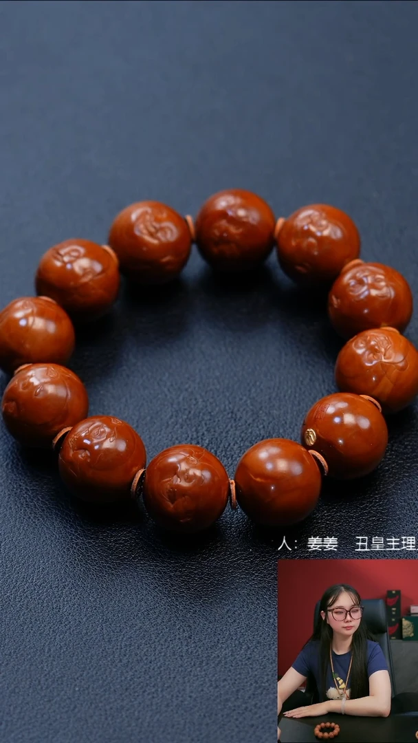 手串/手链橄榄核1.8铁核乐自在手串