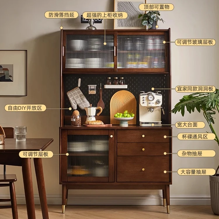 北欧实木餐边柜现代简约轻奢茶水柜客厅靠墙储物高柜家用收纳酒柜