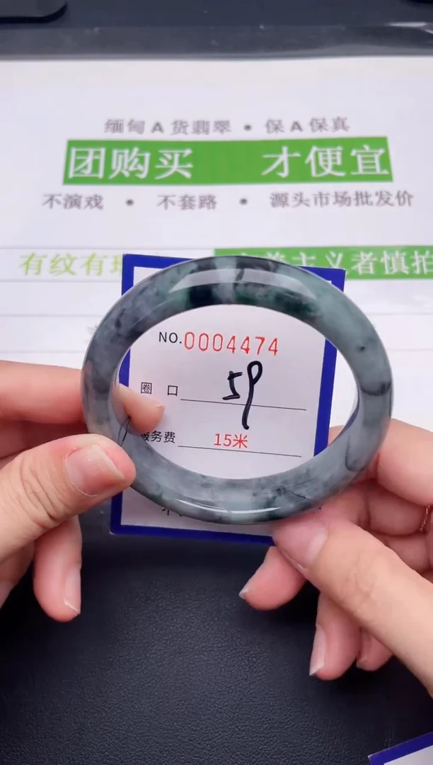 未镶嵌手镯翡翠翡翠手镯未镶嵌