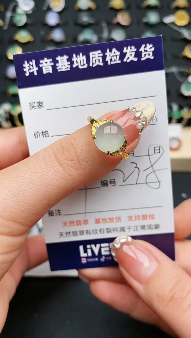 【闪购商品】翡翠戒指银S925镶嵌..............