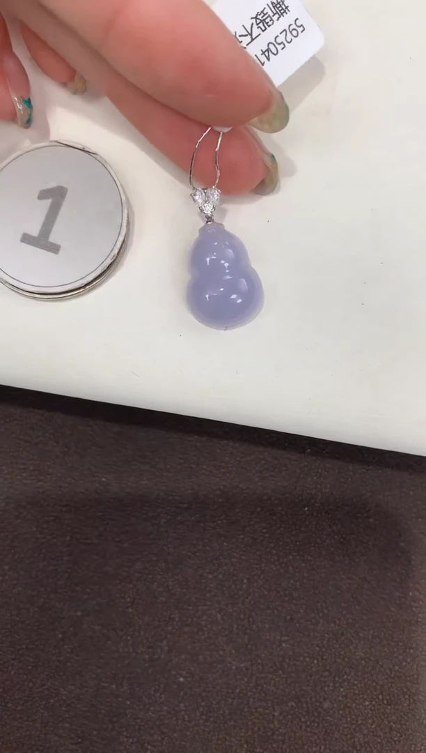 颈饰18K金镶嵌翡翠天然缅甸A货翡翠