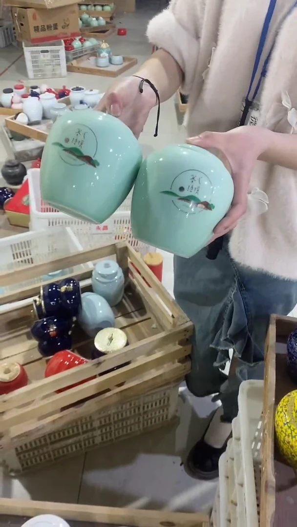 【闪购商品】罐陶瓷茶叶罐存茶罐密封罐