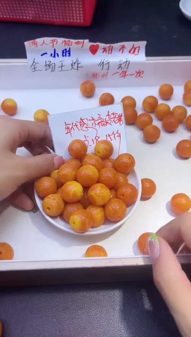 【闪购商品】蜜蜡裸石未镶嵌橘皮纹老蜡Q134 18mm 一个