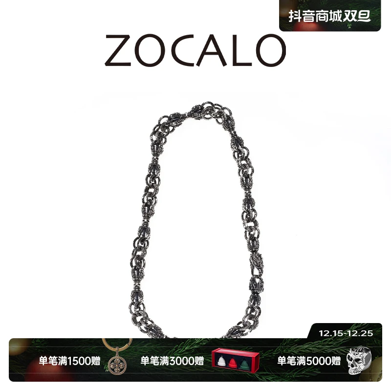 ZOCALO 链子925银 双环金刚きね龙头项链 男士复古手工银饰个性潮