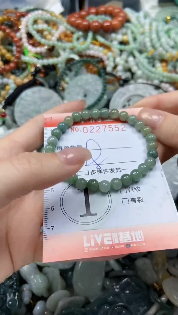 颈饰未镶嵌翡翠闪购0227552