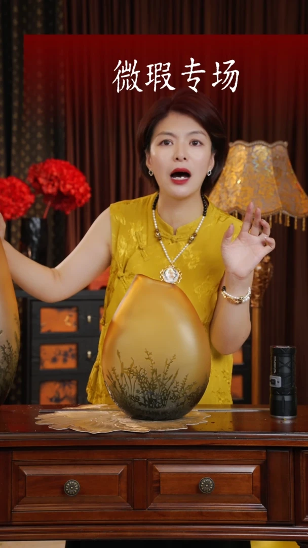 手工艺品琉璃晴川小号--微瑕