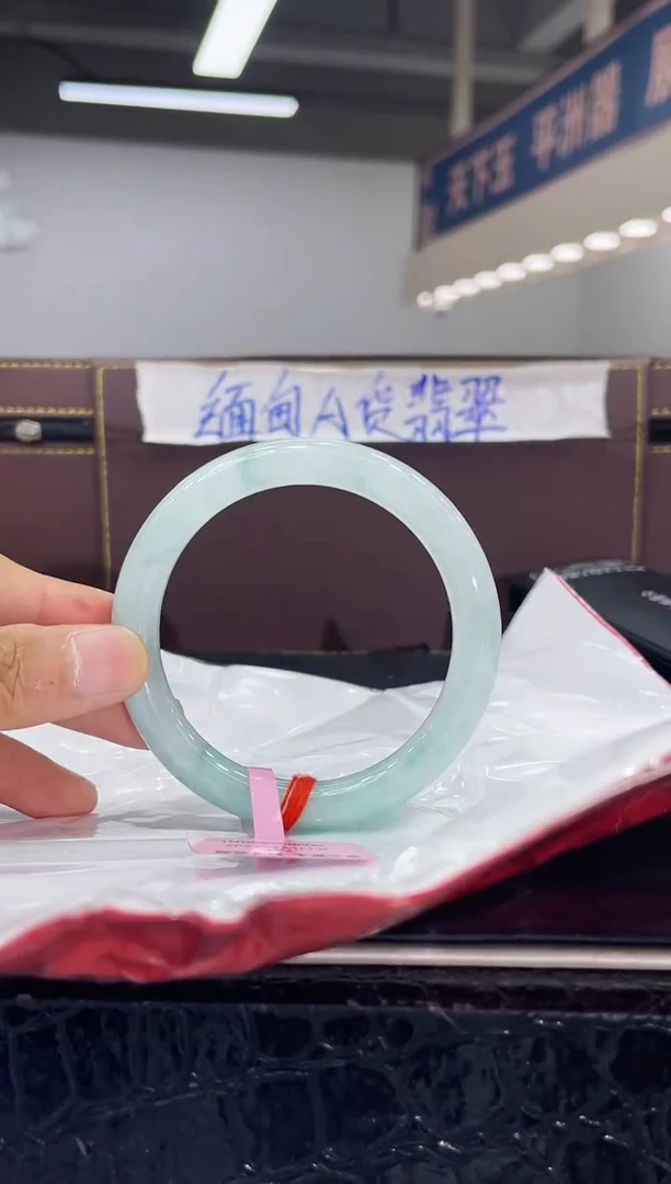 未镶嵌手镯翡翠23